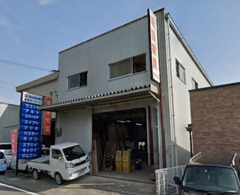 嶋田家具の画像1