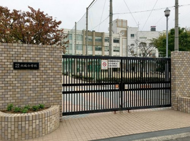 大成小学校の画像1