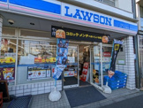 ローソン今戸リバーサイド店