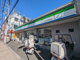 ファミリーマート足立五反野駅前店の画像