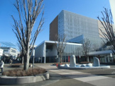 町田市役所