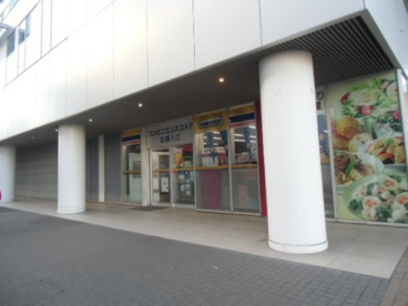 ミニストップ 町田市役所店の画像1