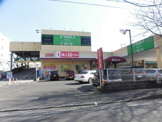フードワン 大野台店