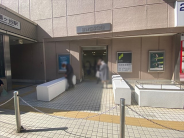 三井住友銀行幡ケ谷支店の画像2