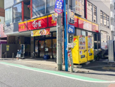 すき家 幡ヶ谷駅前店