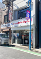 スワローチェーン 西原店