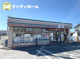 セブンイレブン　川口新郷店の画像