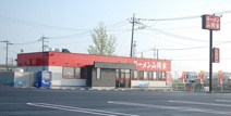 ラーメン山岡家川島店