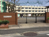 北野小学校