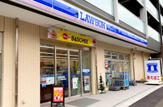 ローソン 三枚町山王森店