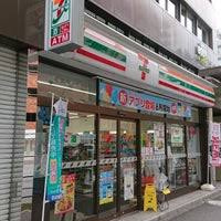 セブンイレブン 港区乃木坂駅南店の画像1