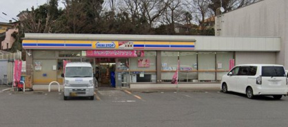 ミニストップ 国立谷保店の画像1