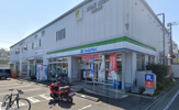 ファミリーマート 国立北店