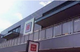 ユニクロ 上桂店