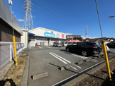 ウエルシア三島徳倉店