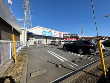 ウエルシア三島徳倉店の画像1