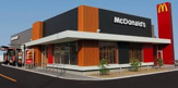 マクドナルド 15号新子安店