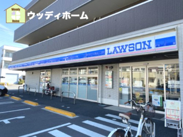 ローソン　川口南平交通公園通店の画像1