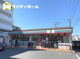 セブンイレブン　川口元郷店の画像