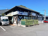 かわせみ保育園