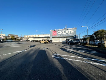 クリエイトSD(エス・ディー) 沼津大岡店の画像1