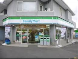 ファミリーマート たかはし吉井店の画像1