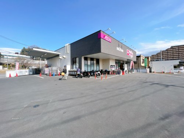 マックスバリュエクスプレス三島加茂川店の画像1