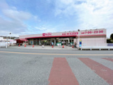 マックスバリュ 三島壱町田店