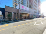 マックスバリュ 三島広小路店