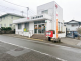 三島加茂郵便局