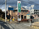 桜井内科クリニック