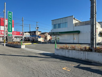 三島信用金庫岡宮支店