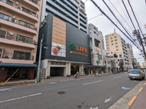 ライフ新御徒町店