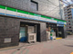 ファミリーマート台東三筋一丁目店の画像