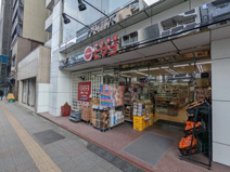 ミニピアゴ蔵前２丁目店