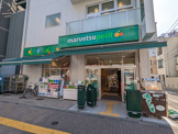 マルエツプチ花川戸二丁目店
