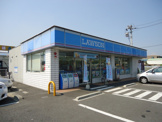 ローソン　福山引野店