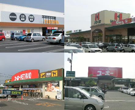 伊勢丘ショッピングモールの画像