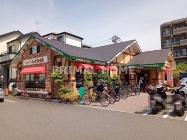 コメダ珈琲店 横浜中山店の画像2