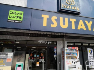 TSUTAYA 鴨居店の画像1