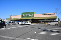 FRESSAY(フレッセイ) 田谷店
