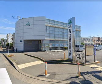JAあつぎ依知南支店の画像1
