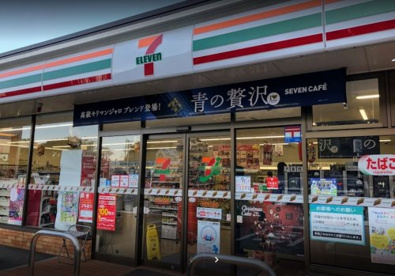 セブンイレブン 伊豆市土肥店の画像1