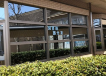 鶴ヶ島市立図書館西分室