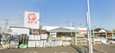 コメリハード&グリーン府中日新店