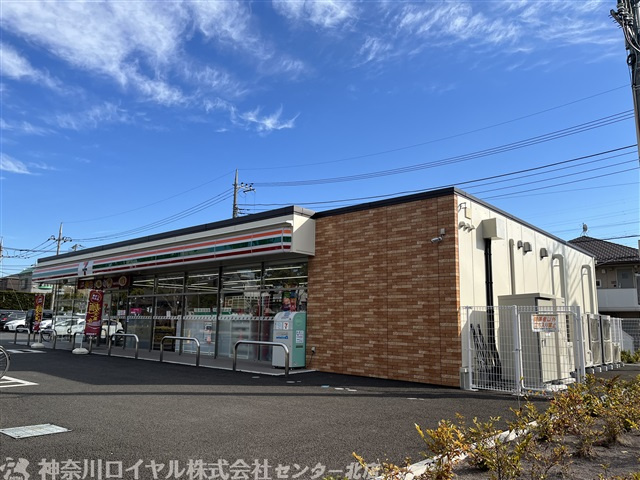 セブン-イレブン 横浜都筑桜並木店