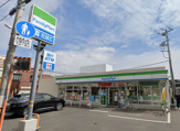 コンビニエンスストア ファミリーマート 谷保駅東店