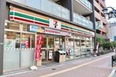 セブンイレブン 荒川西尾久3丁目店