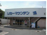 リカ-マウンテン 洛西店