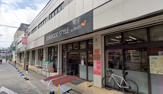 ダイエー 国立店
